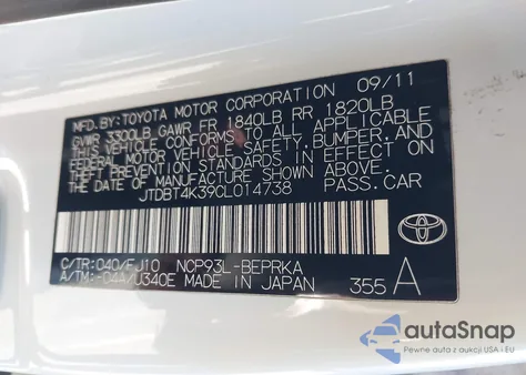 2012 Toyota Yaris из США, поврежденный, VIN JTDBT4K39CL014738